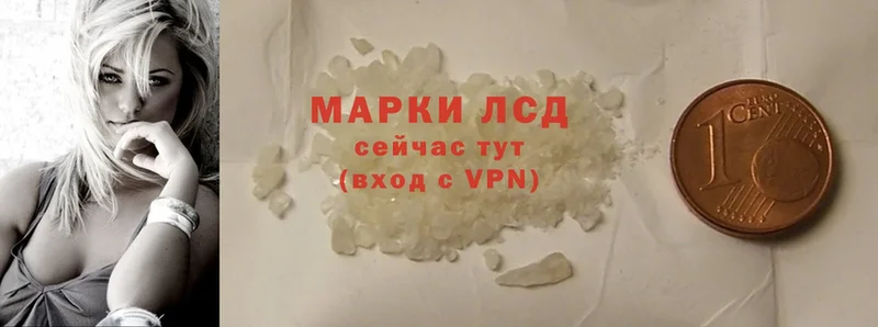 OMG ссылки  Богородск  Лсд 25 экстази ecstasy 